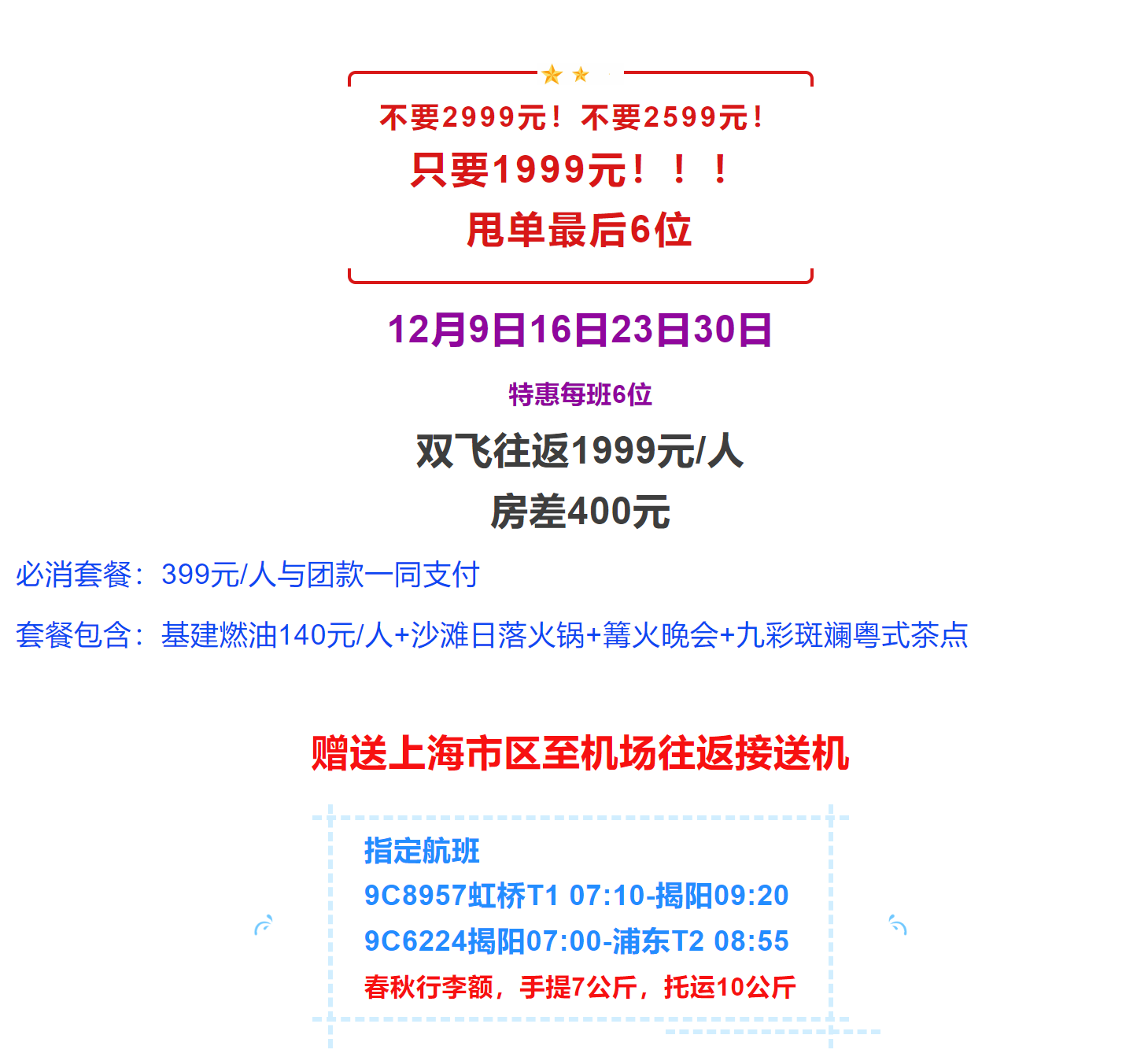 ae9b5c06749e0f19567f1674a86357e5