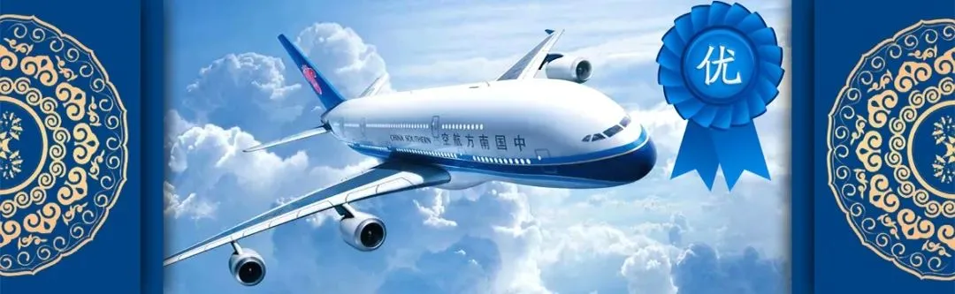 b172d79b4a6cf769749c1fea944b50a1-sz_69318 b172d79b4a6cf769749c1fea944b50a1-sz_69318