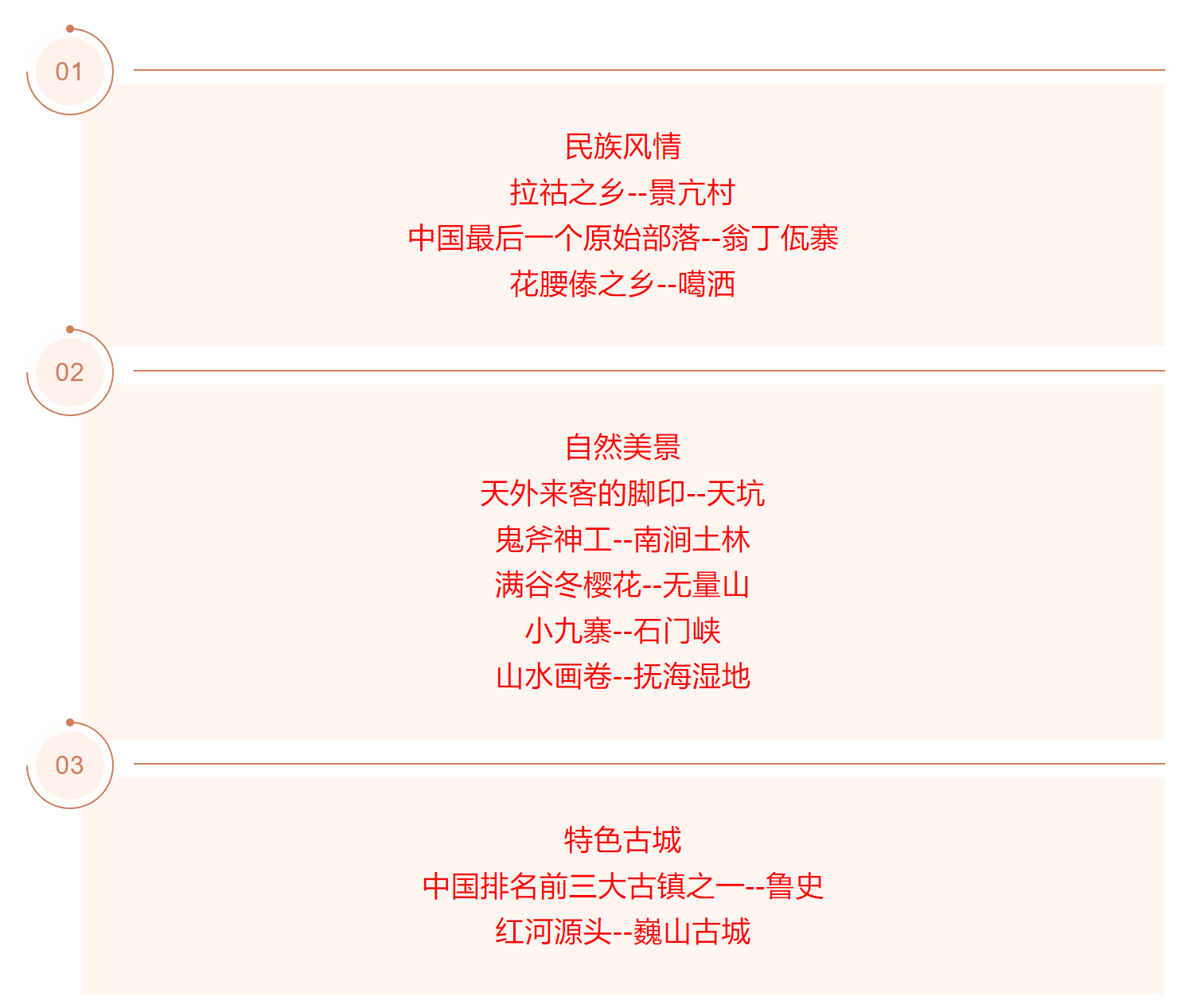 b20ad6720a5434c260311b79ebcbecea