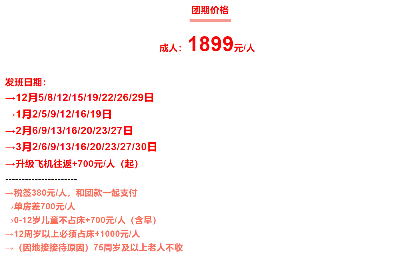 b3ce4697fc88ae21e5a972e0eb35b2ae