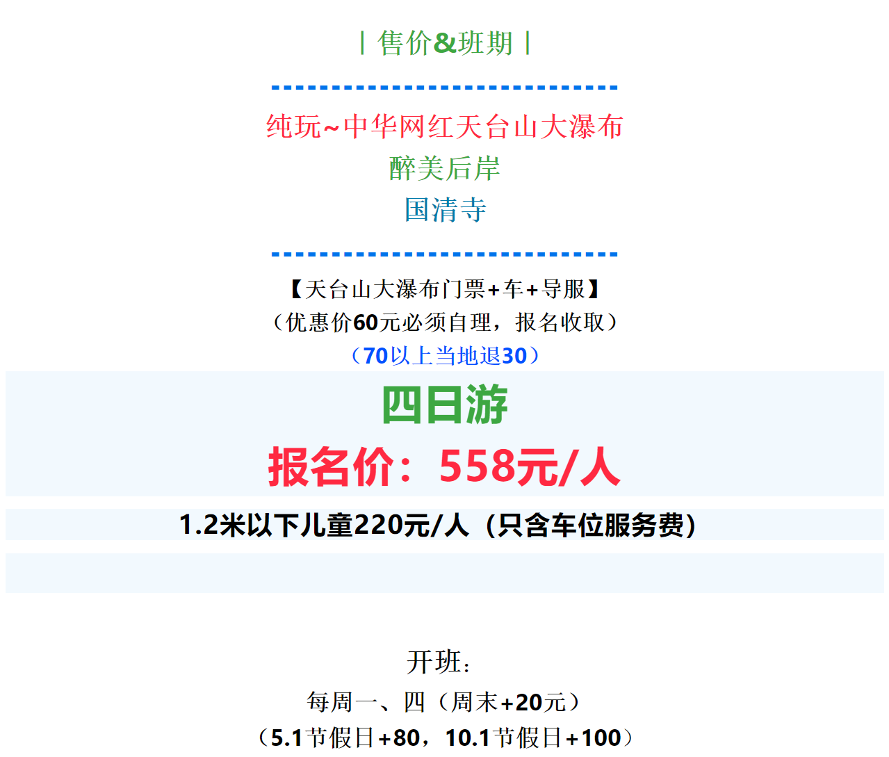 baeb9c4995dab5040072b3cc81e36dbe