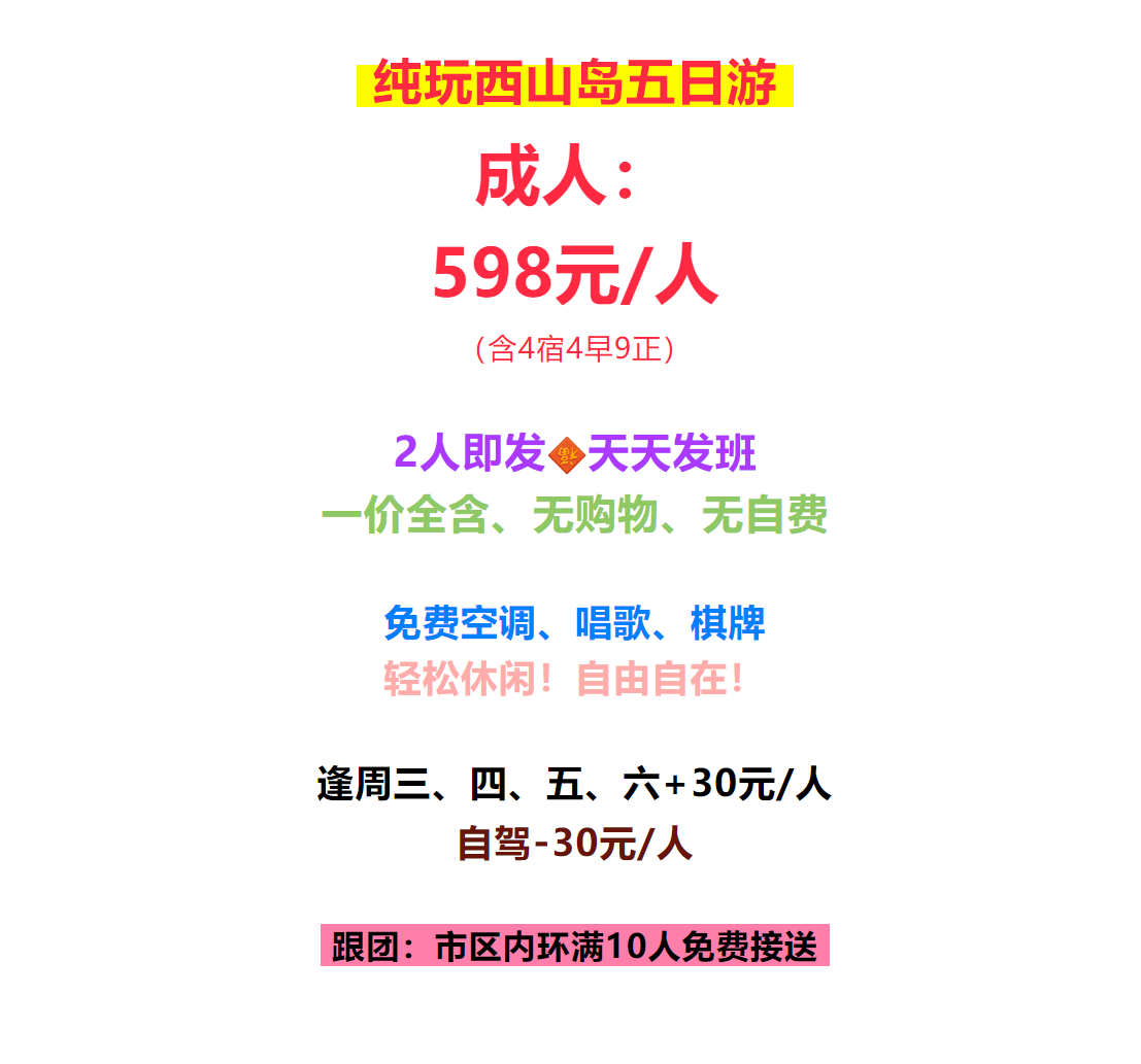 c0d8bc747f969b5bec7f87462d901612