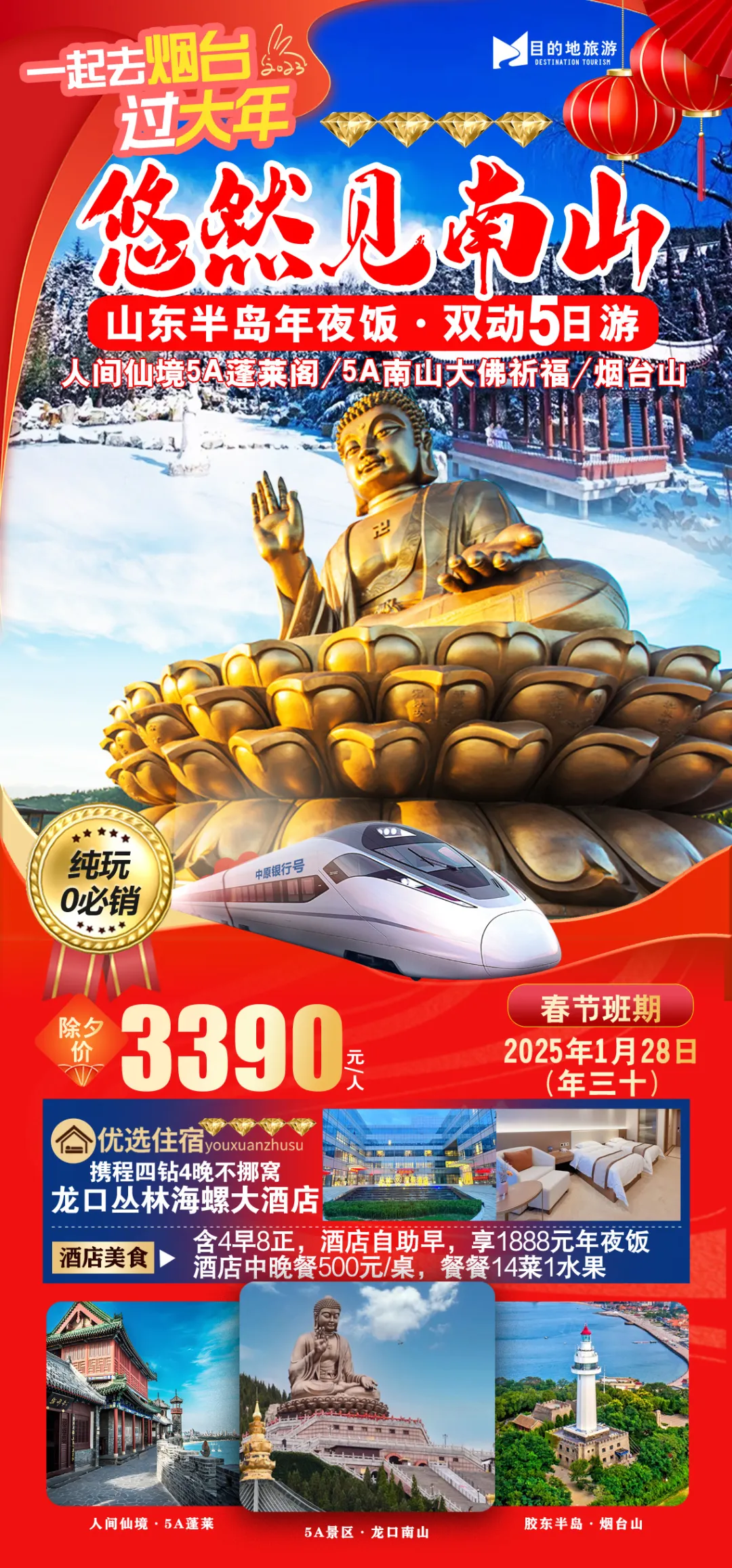 c1b0993612c3edf26fb4919580017b5e-sz_1214219 c1b0993612c3edf26fb4919580017b5e-sz_1214219