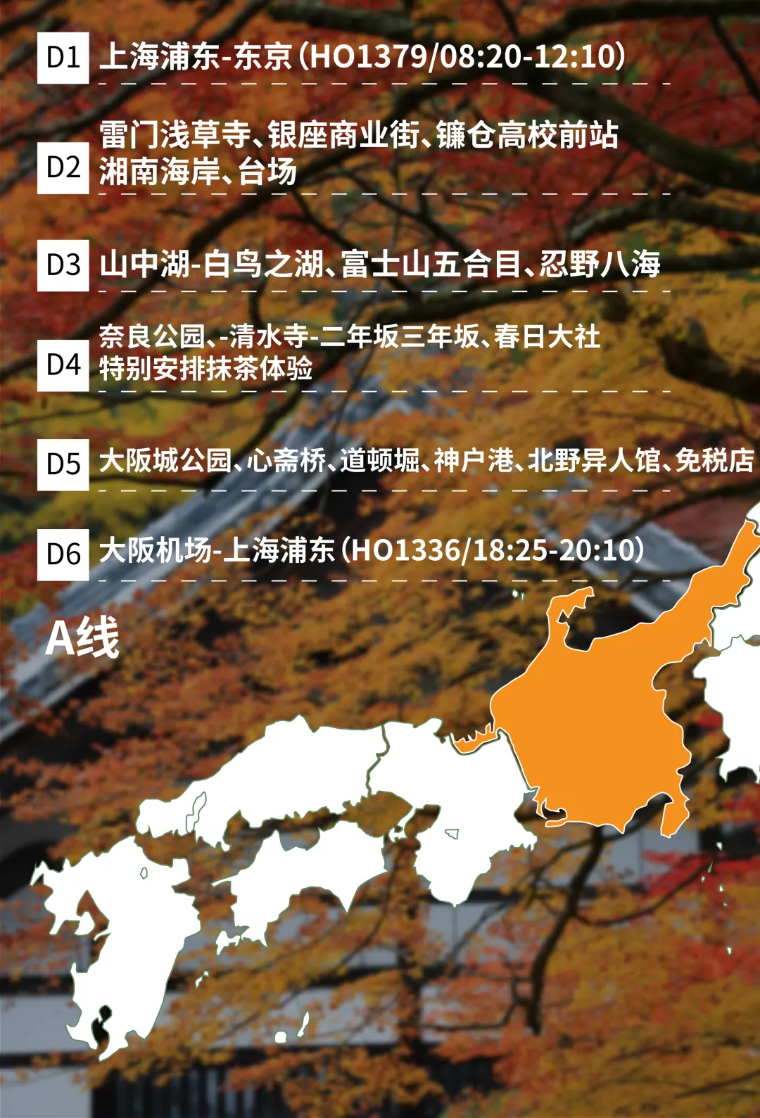 c23433f380a5a1cb1e09e6a017a63bed-sz_4267290