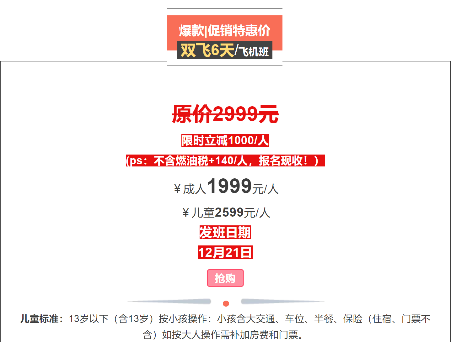 c2820ededbb43d68bfd5cde2a0149ed5 c2820ededbb43d68bfd5cde2a0149ed5