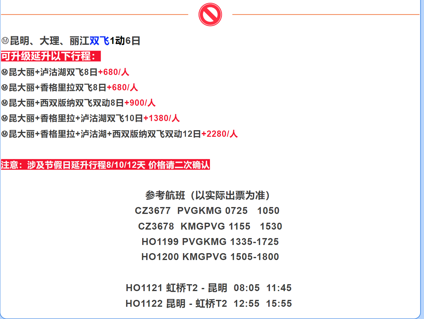 c2b59b96e6ea7976c35906b93e1b218e