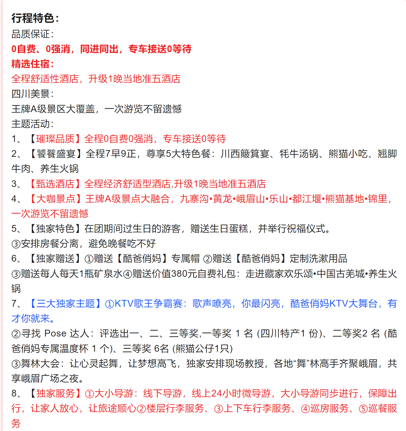c2d56e116f77098e7c09efd796baaf7b c2d56e116f77098e7c09efd796baaf7b