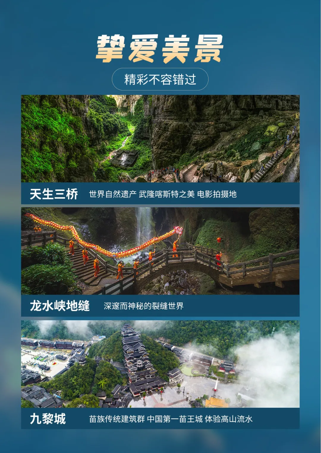 c53dc1749b31946e52be7fcdea594874-sz_2540494