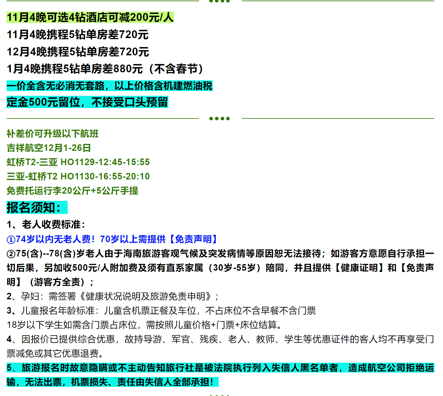 c78c483dcec0fc14443f3ec84a2e6b37
