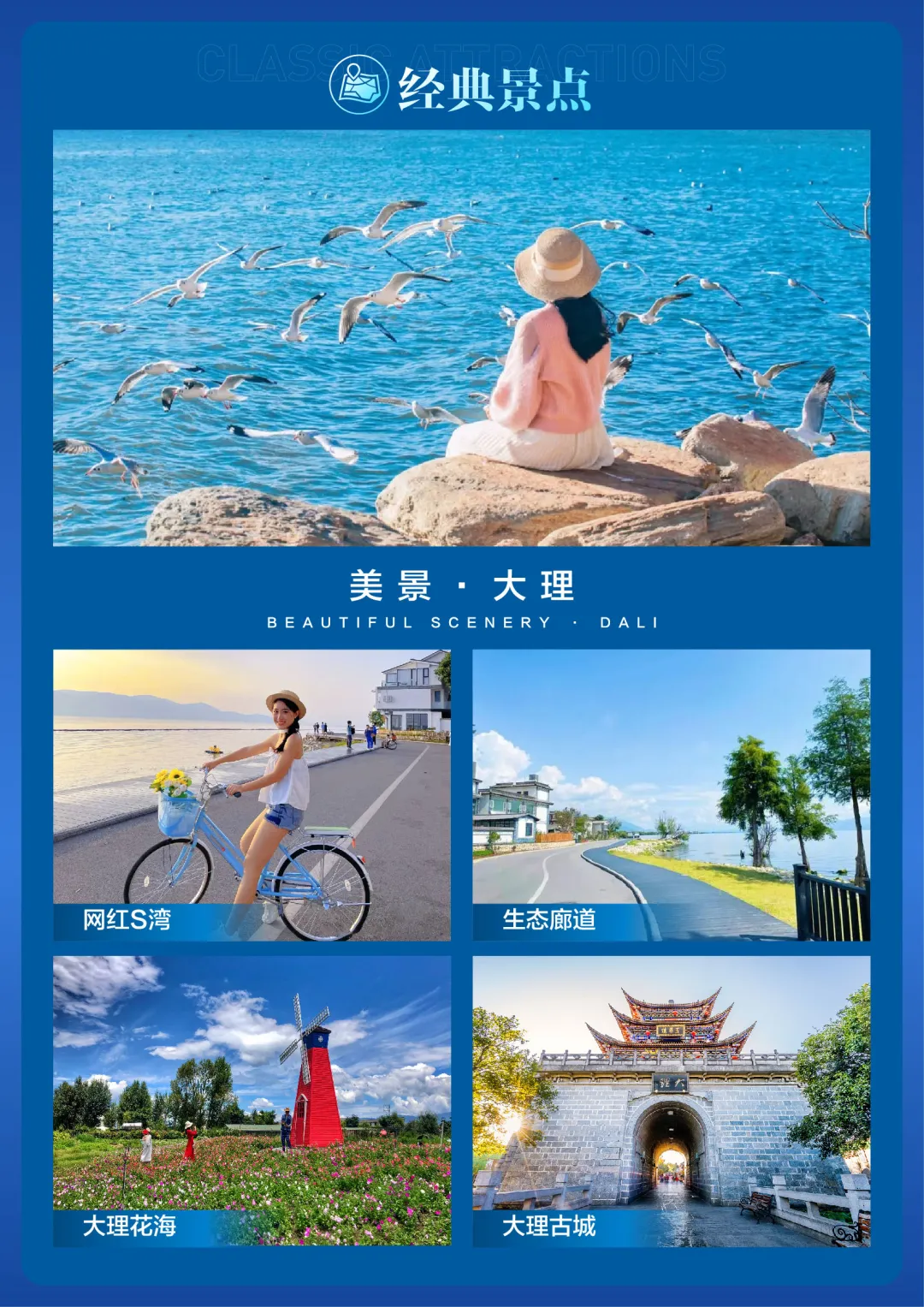 ca092daf7756dba4aa5044c0989df2e3-sz_15502255 ca092daf7756dba4aa5044c0989df2e3-sz_15502255