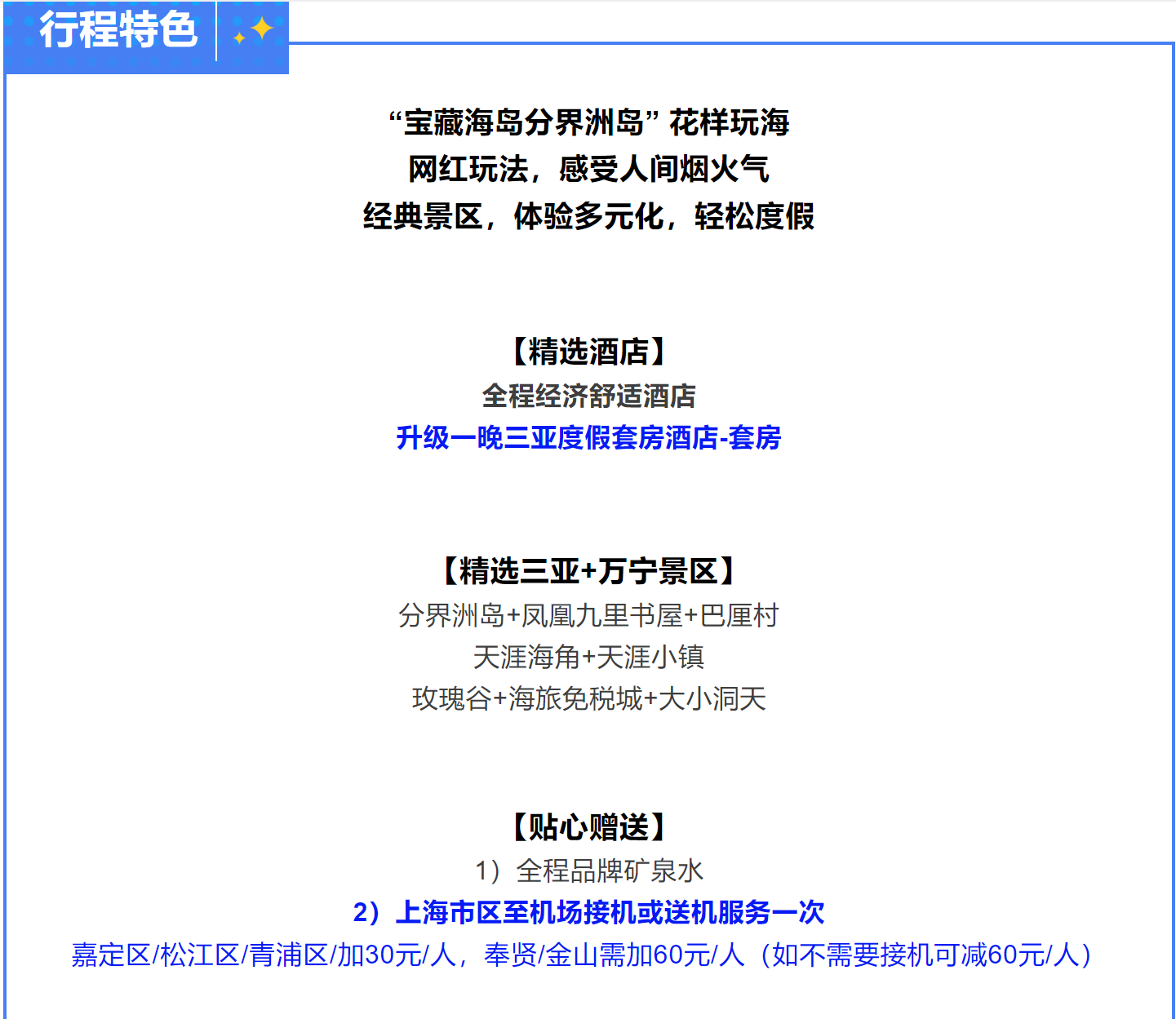 ca14351468d6e1da586552f09364314a