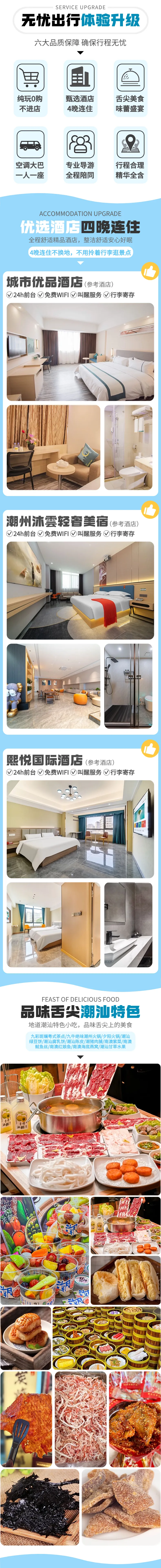 ca72570c18929e3968806ae771d21491-sz_7306787