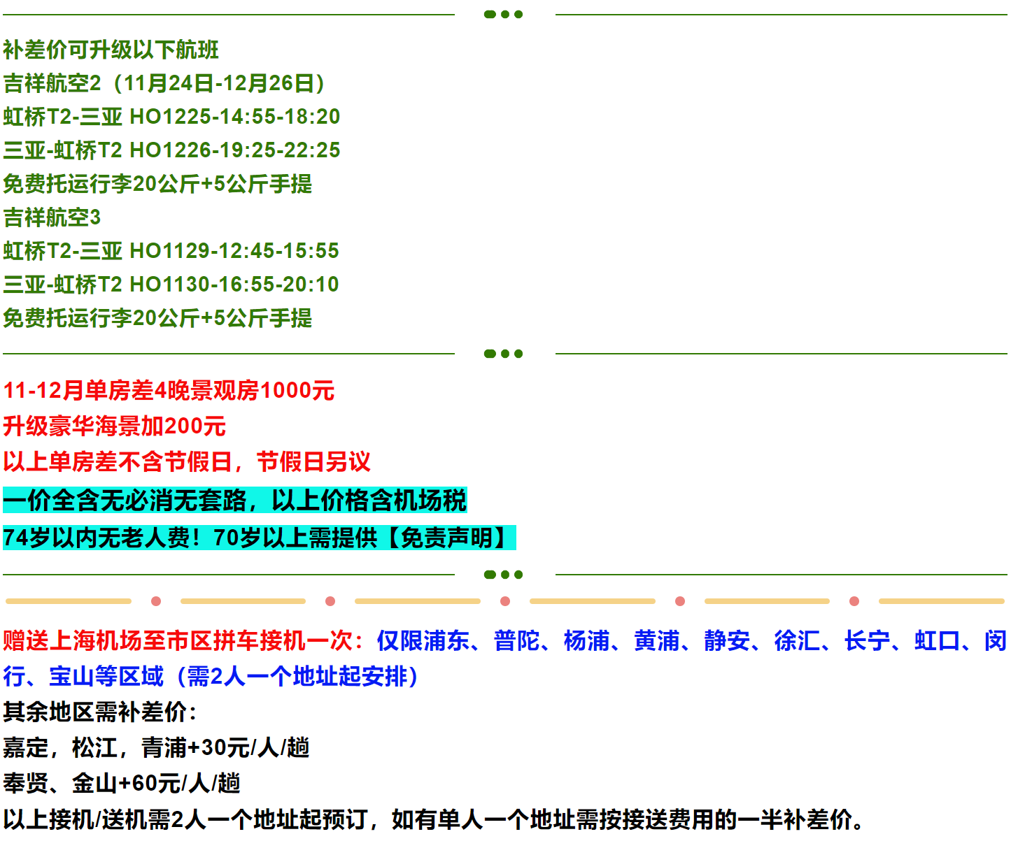 cc962cf070e73f42f073ab2149e9fe96