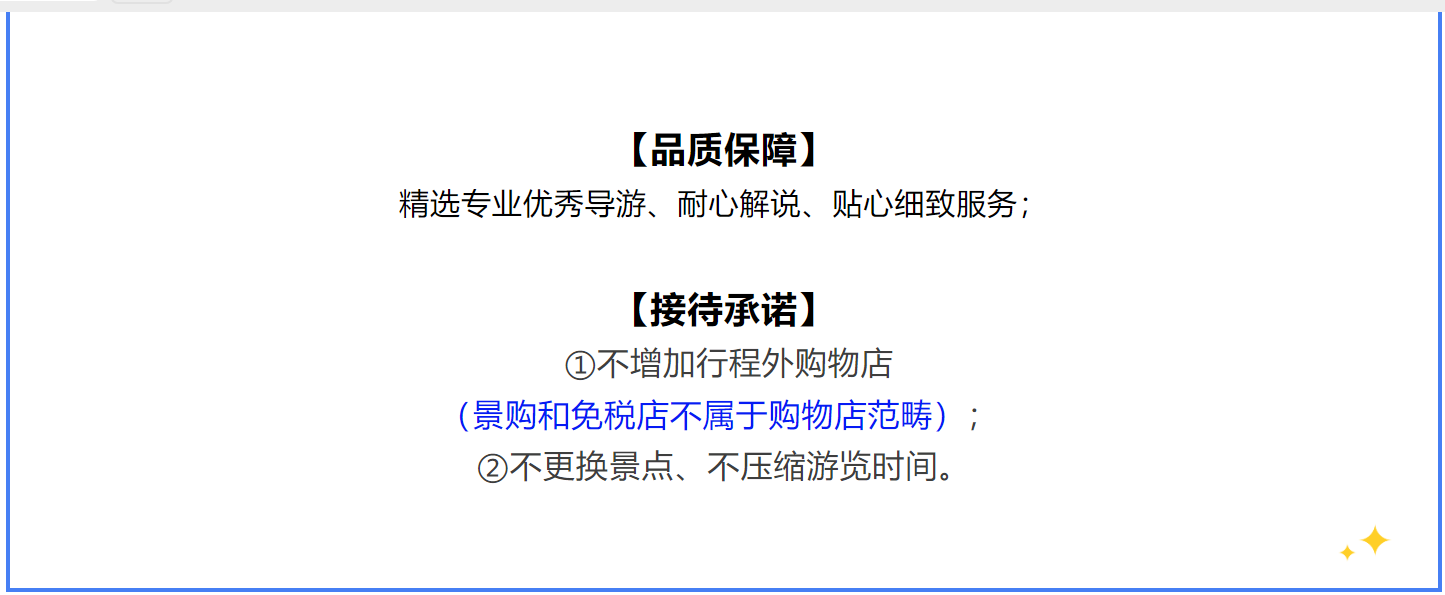 d10628db2509240258cfda902d742408