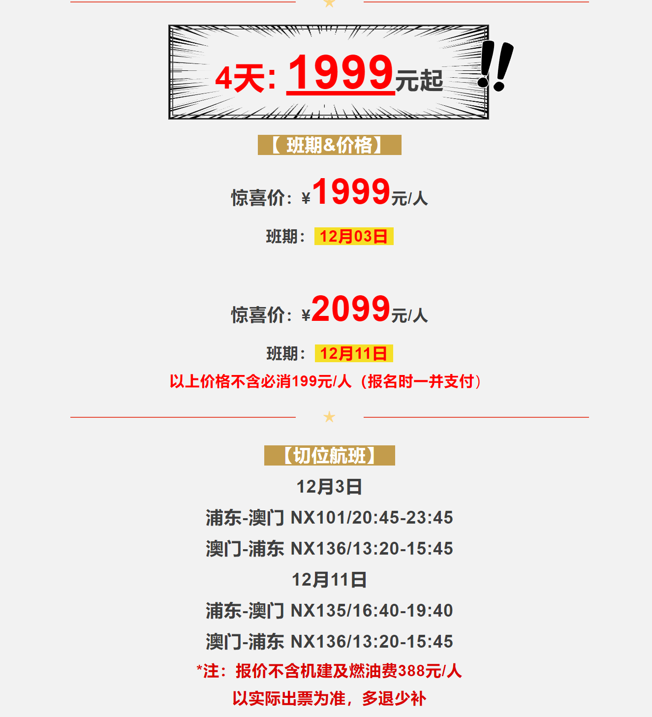 d9f268320db4b6f65bc76c931d70c9e1
