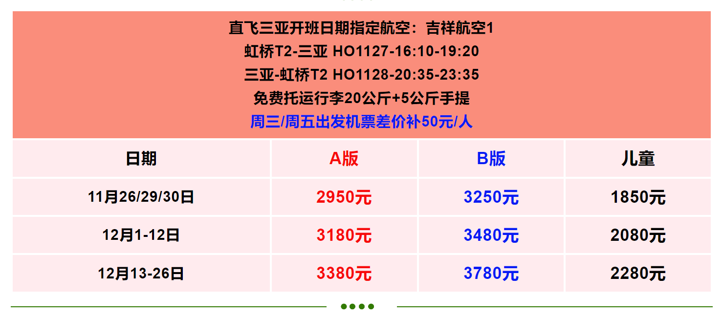 df7a2bbae970d9f13207d8b62c5cfb74