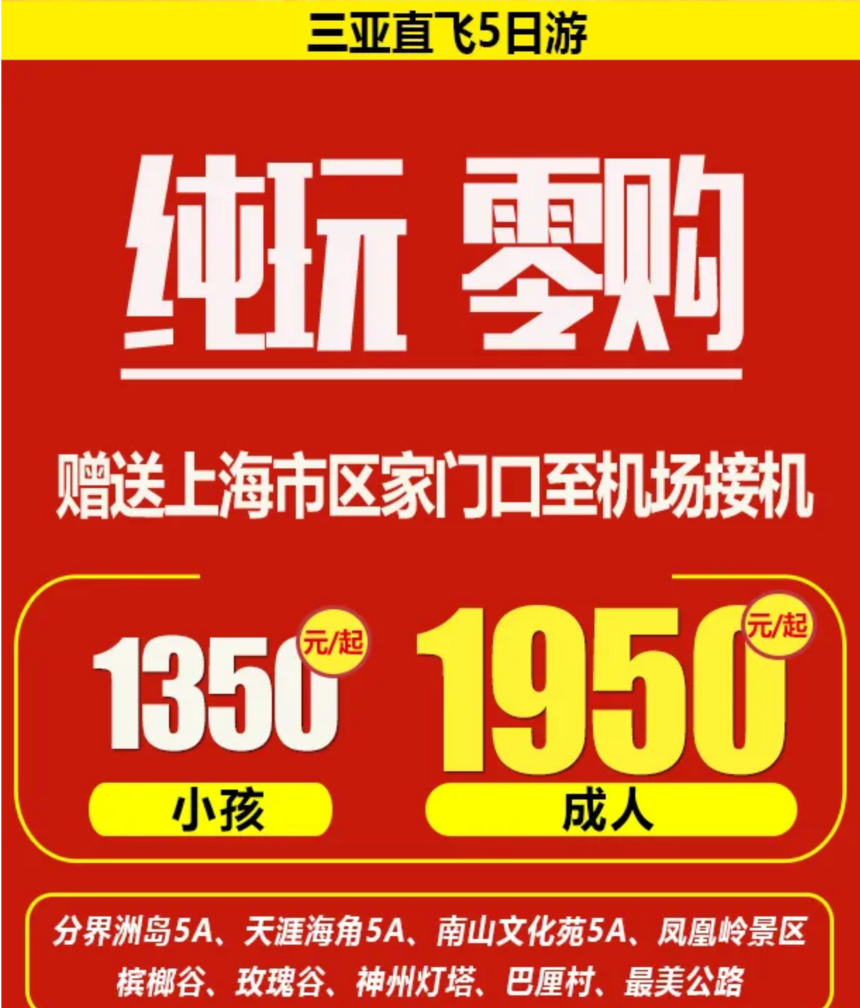 e279353c0b8979f3eeb483471d3f1d39