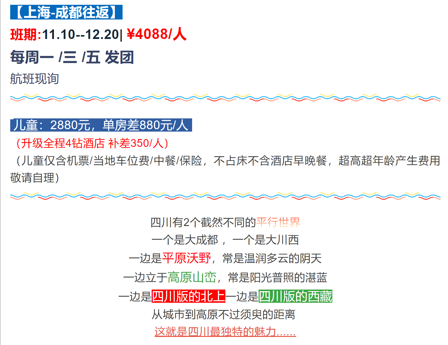 e44d707cab31ab04ce999358488eb1b0