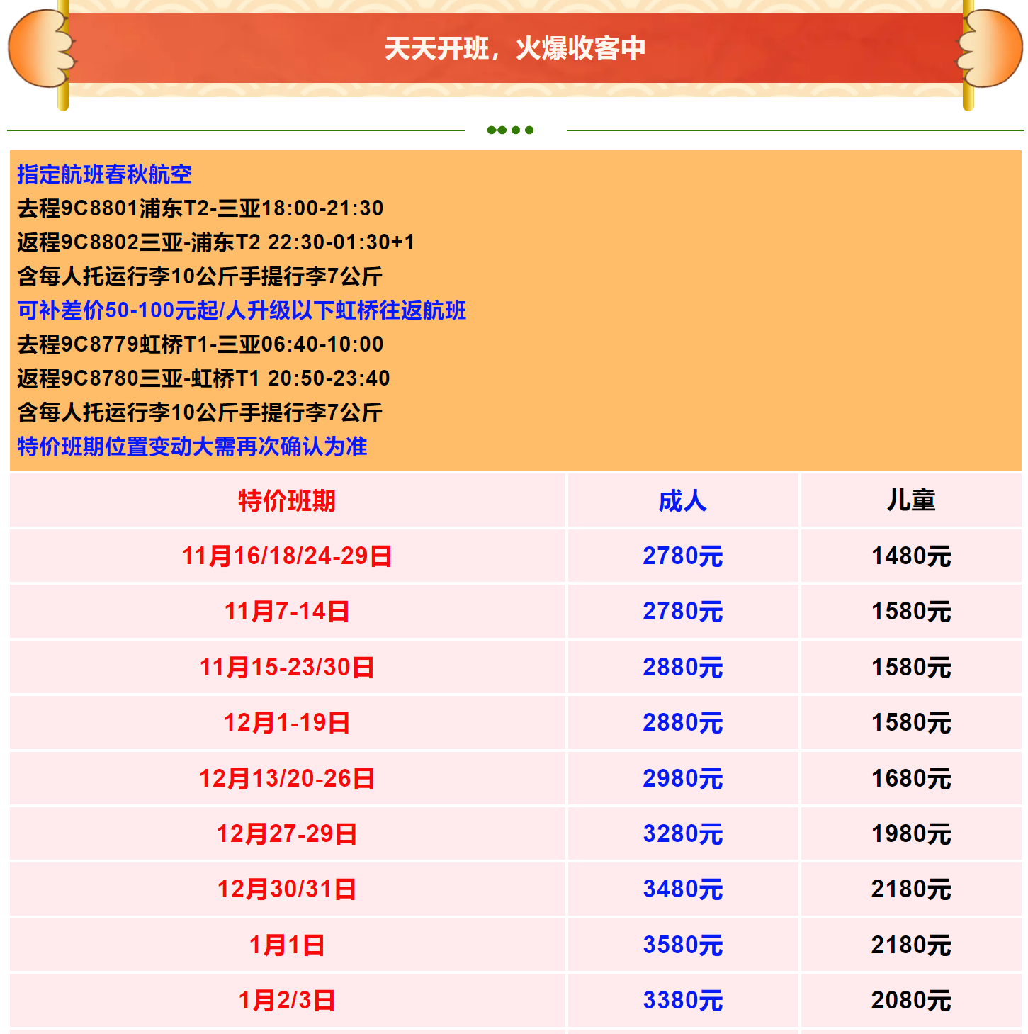 e637a530c591957d17316c1fbf96d72e