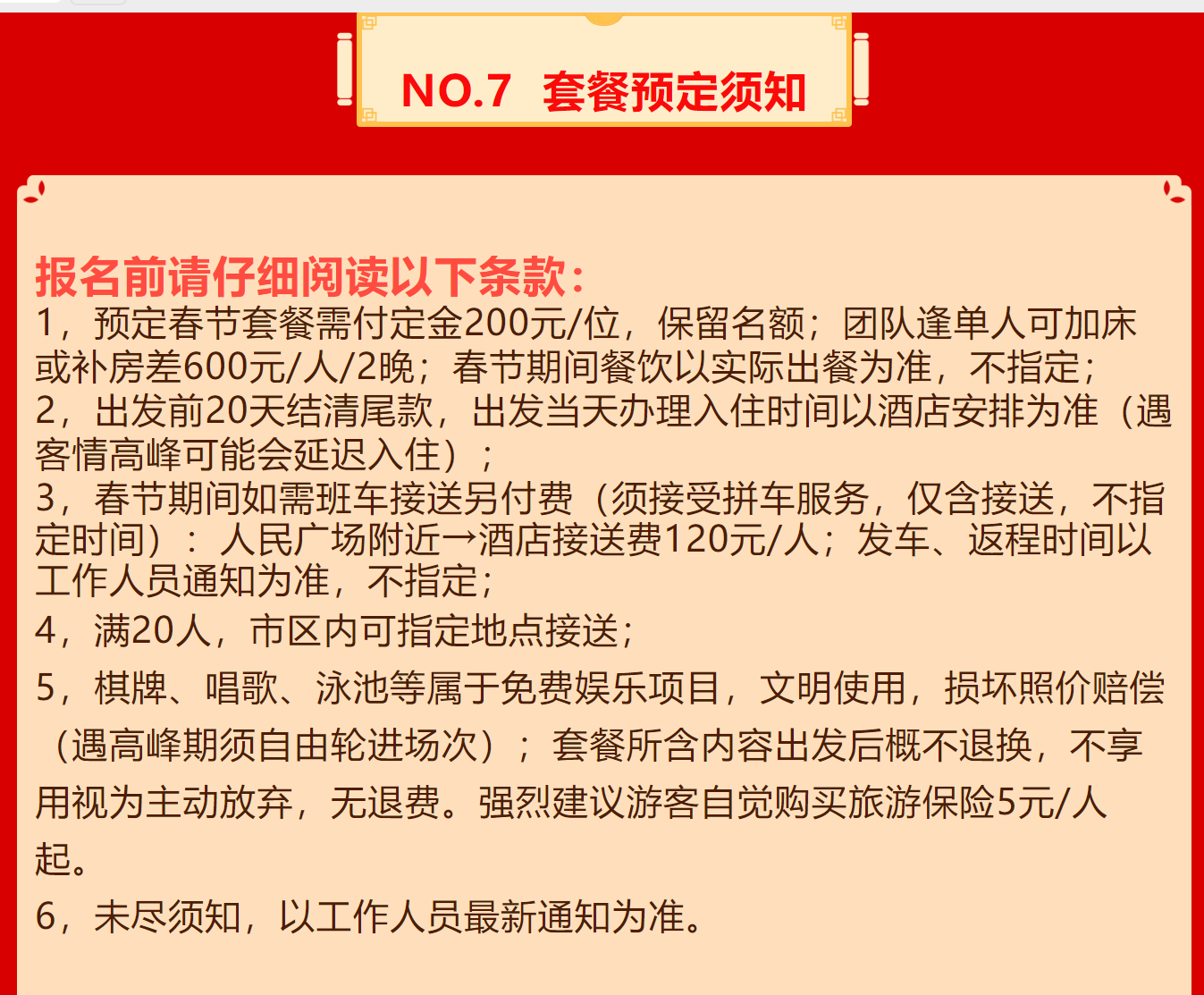 e849949d99ebed409388ae852051c085 e849949d99ebed409388ae852051c085