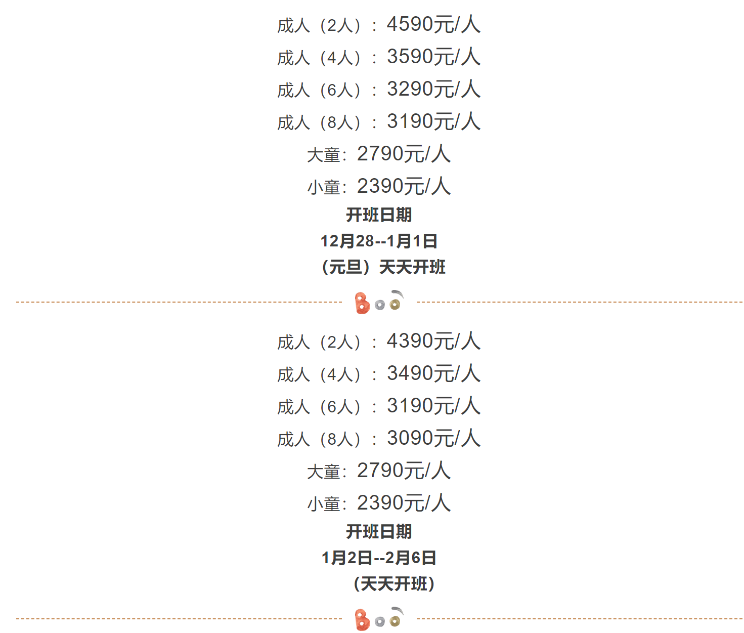e8643d406a1298f4b00b5628fef5985d e8643d406a1298f4b00b5628fef5985d