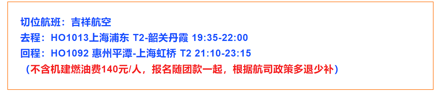e924465cbdcb89aff9c3e0c82a2321da-1