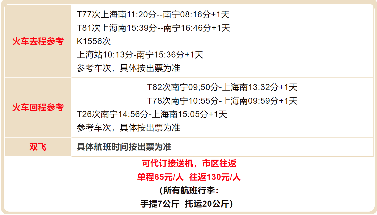 ebf12b361d760e2b41dddf62626dbe6b