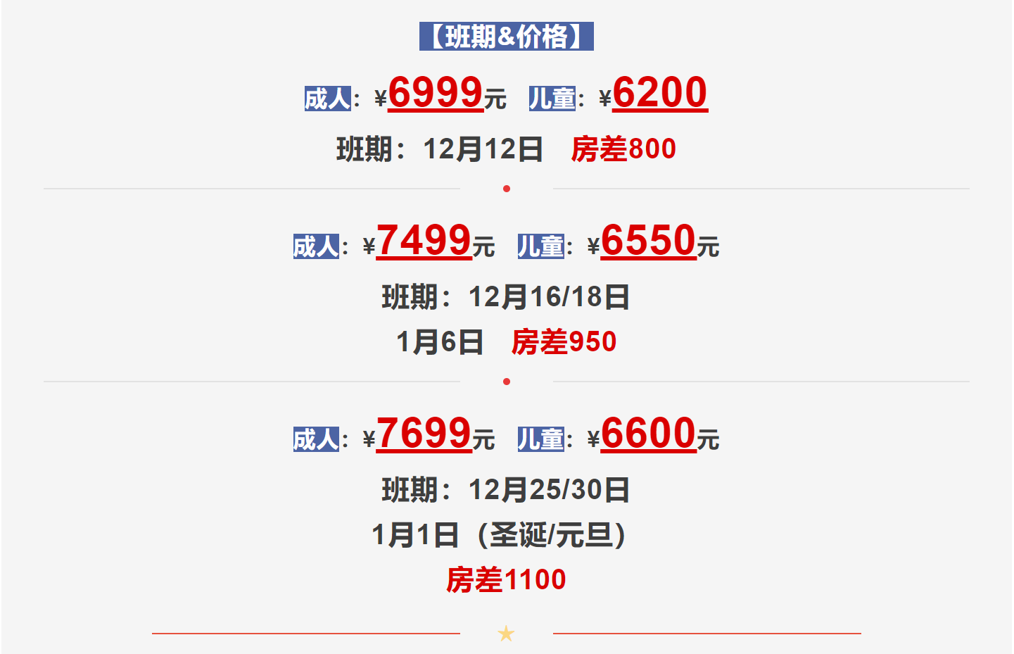eda5e1b5bf1c6b9d905291db4654c323
