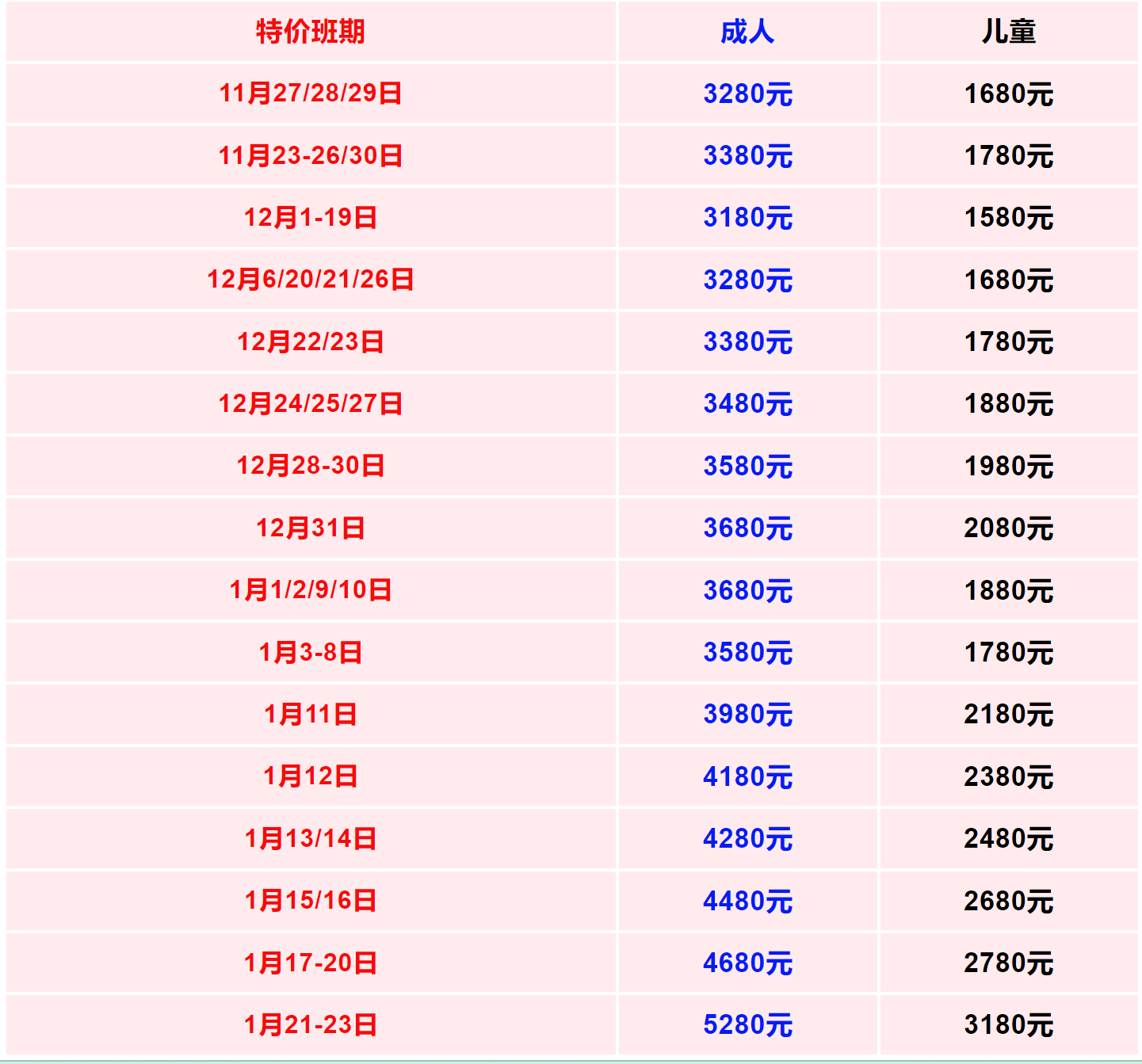 f29a5c5b2c0b2b547c4852e90d52a296