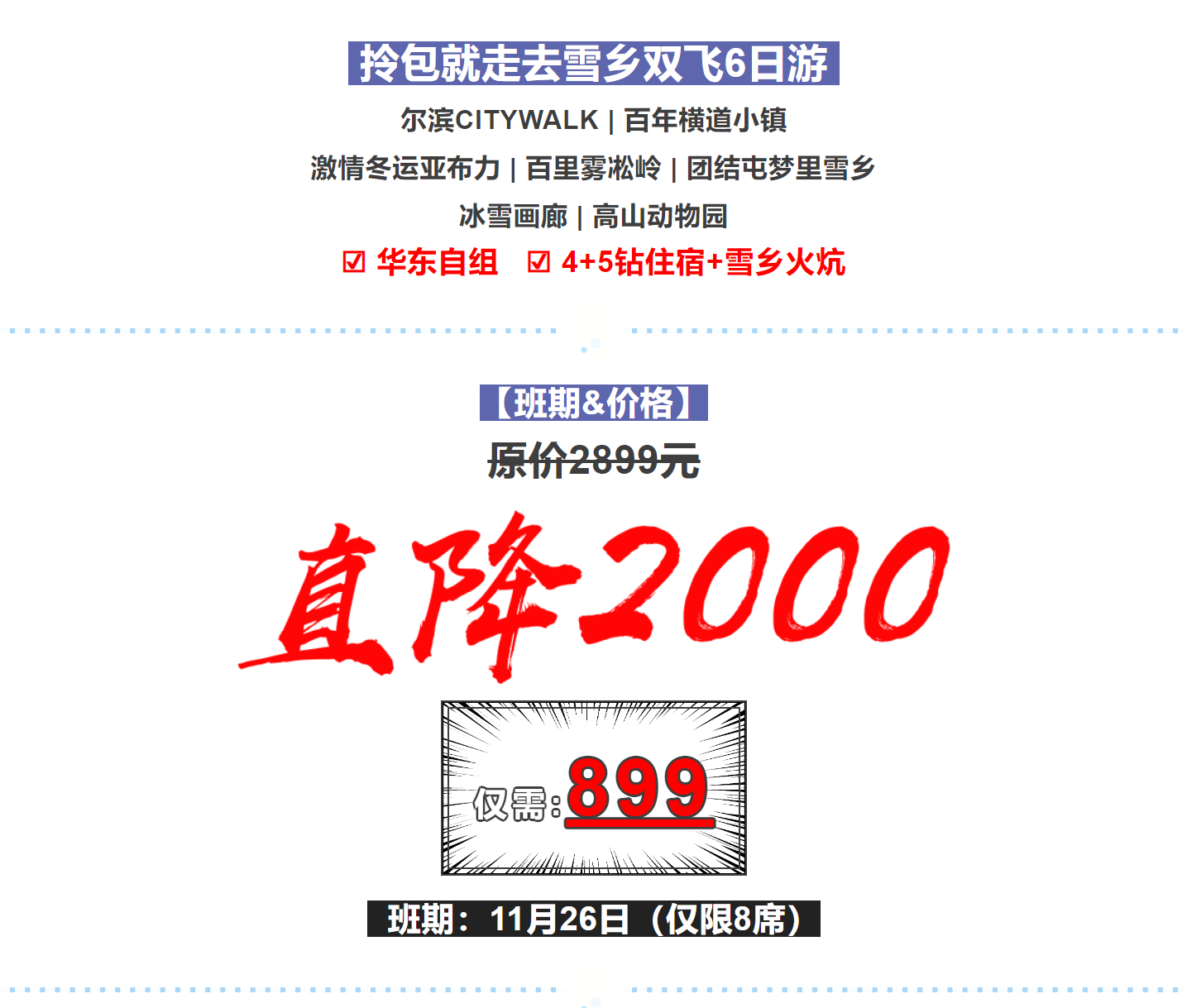 f547f7283765dc8d9a6bbd682cc63a78