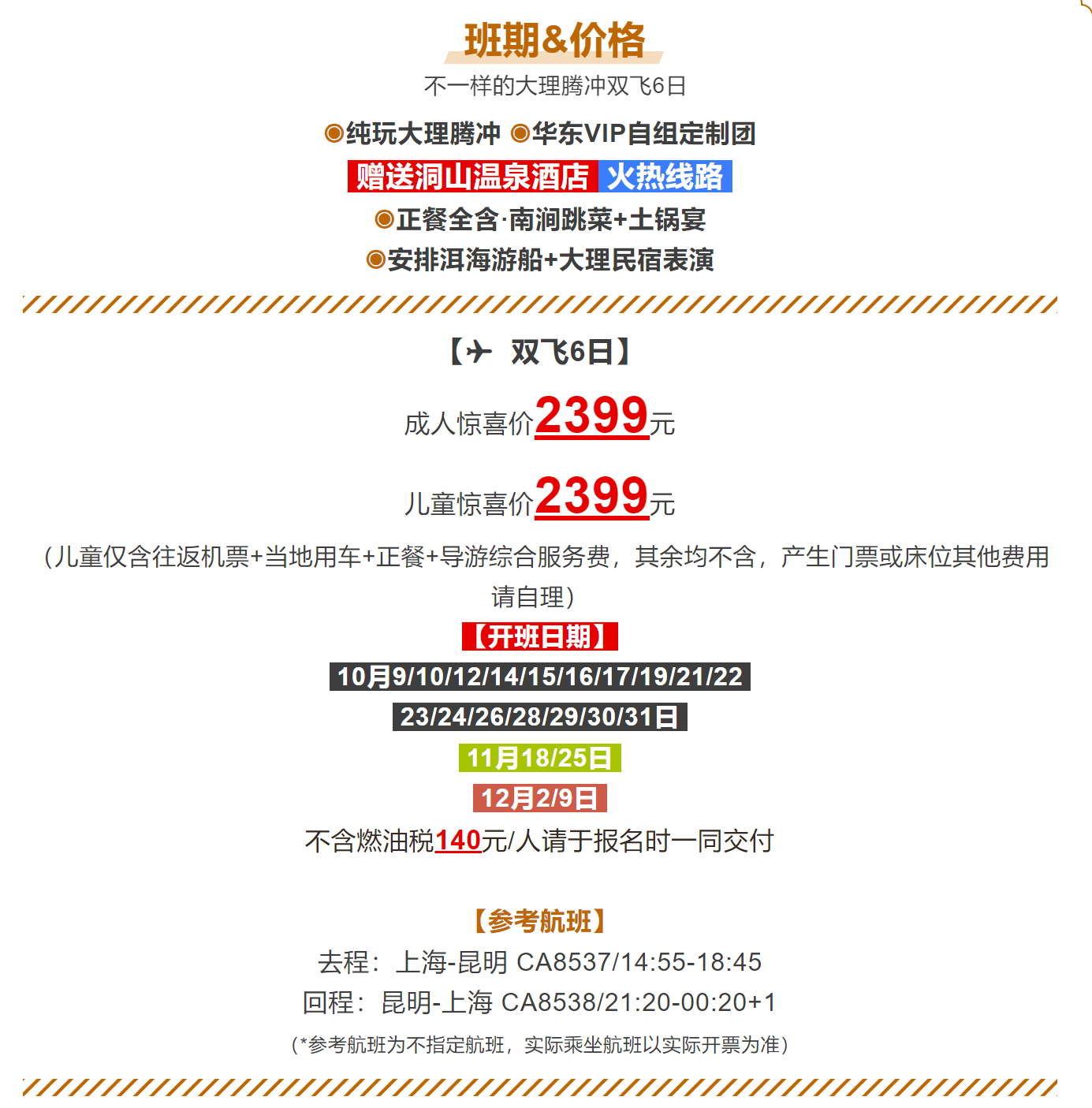 f65acff206c5e4ba7afe22c8172e53c7