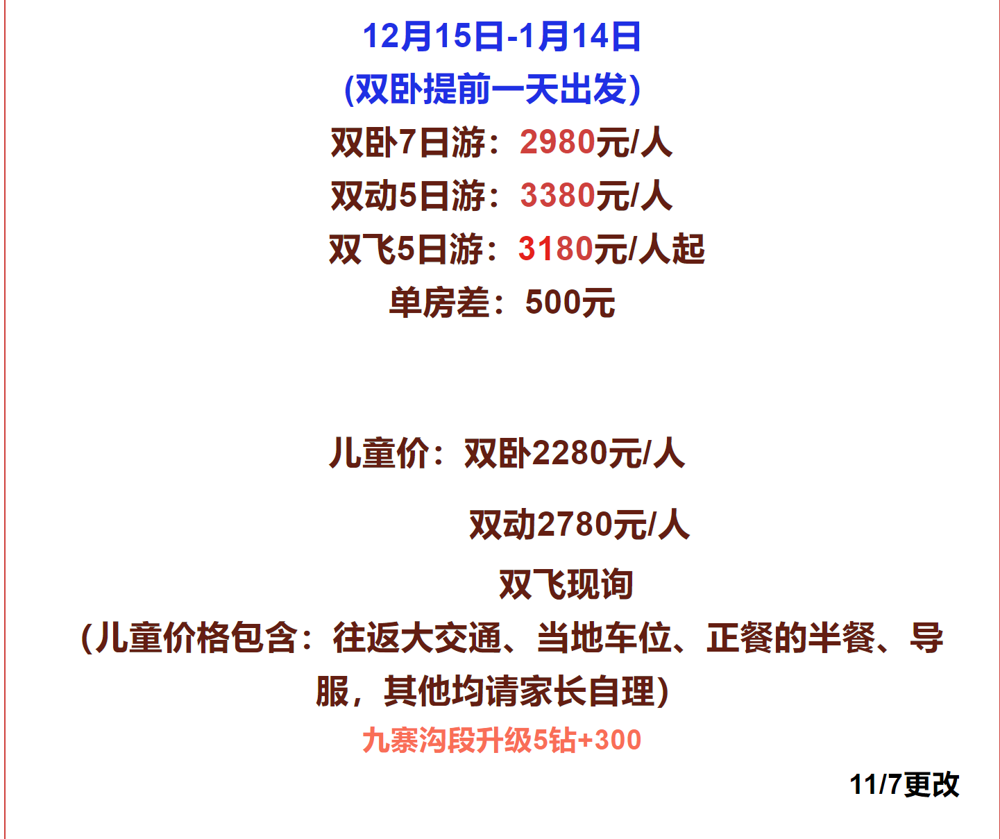 f9f7fff5cf7c7bb48540ac0e4724979f f9f7fff5cf7c7bb48540ac0e4724979f