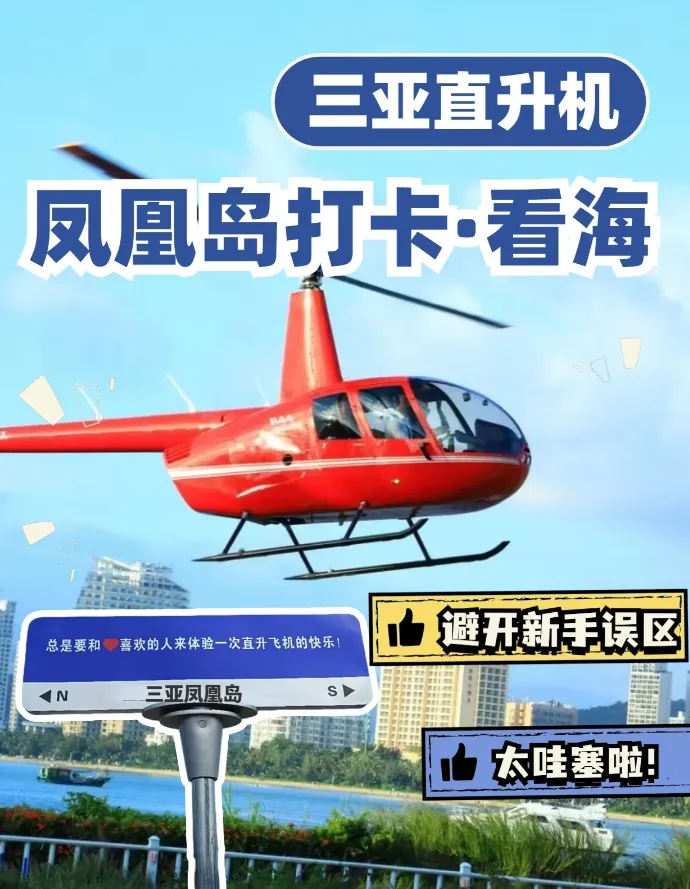 fe90c47689d3951c1a39f2ec5a3603f5-sz_965504 fe90c47689d3951c1a39f2ec5a3603f5-sz_965504