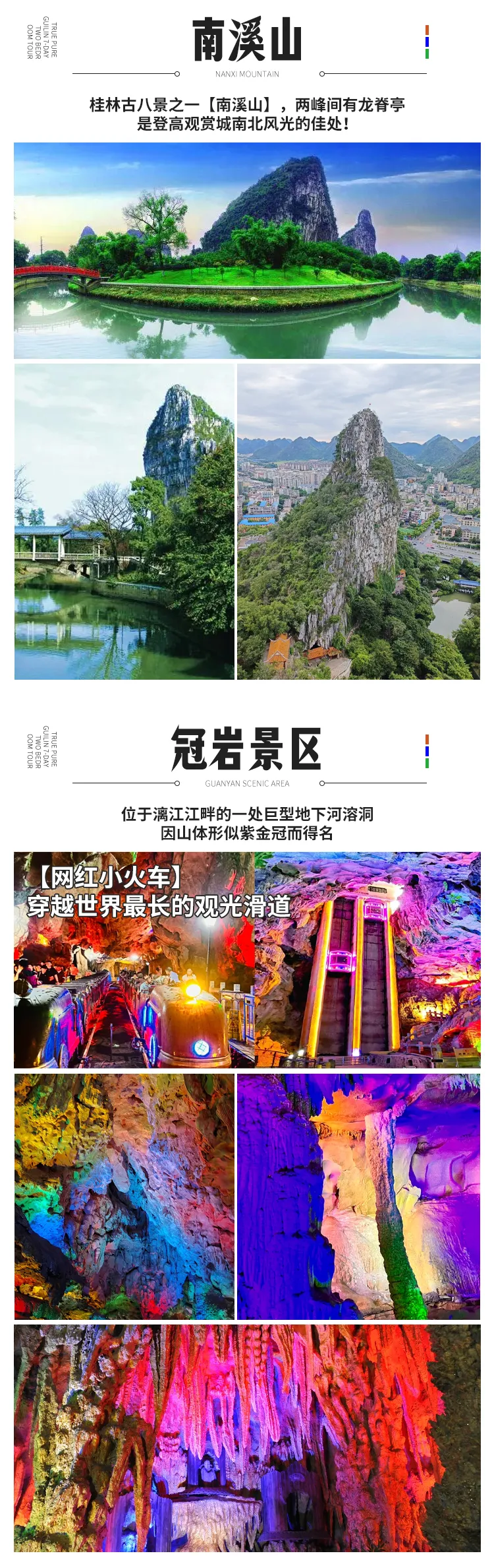 ffdf78a1739d1f5ef386ea2968b81f59-sz_1629660