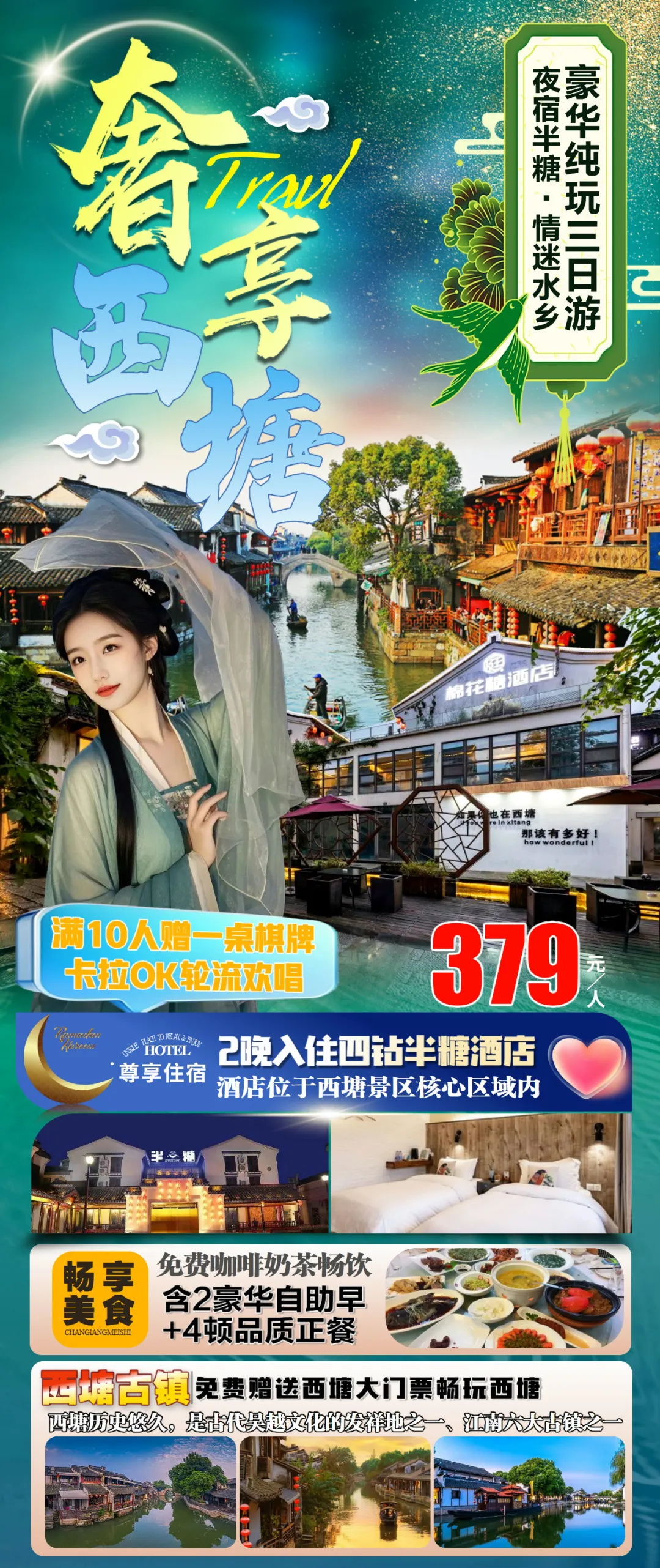 063da3e8a331ace0a5f02312b6aeb412-sz_1006660-2 063da3e8a331ace0a5f02312b6aeb412-sz_1006660-2