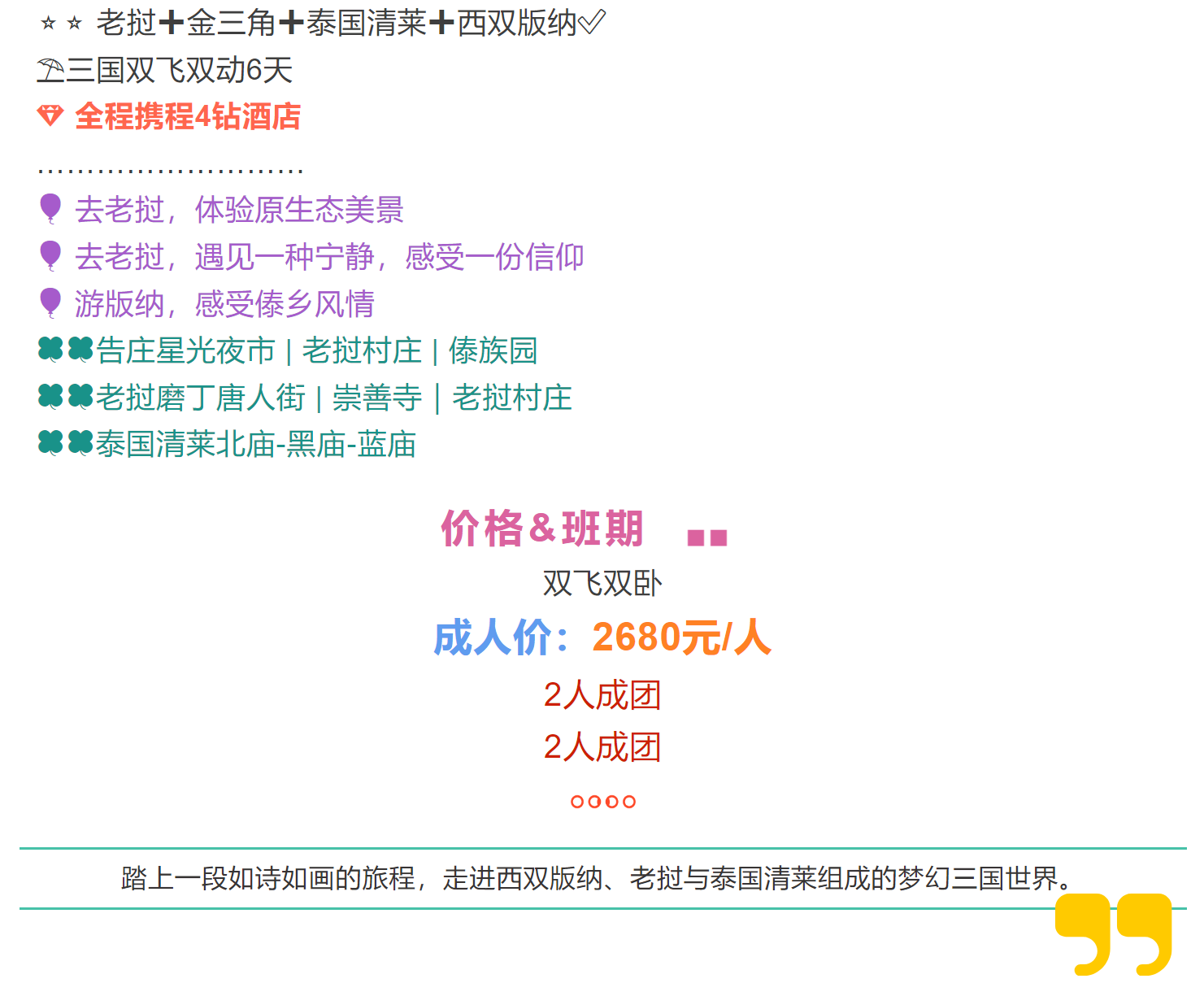075d469036f0c8a7cb4c429ba95bc139 075d469036f0c8a7cb4c429ba95bc139