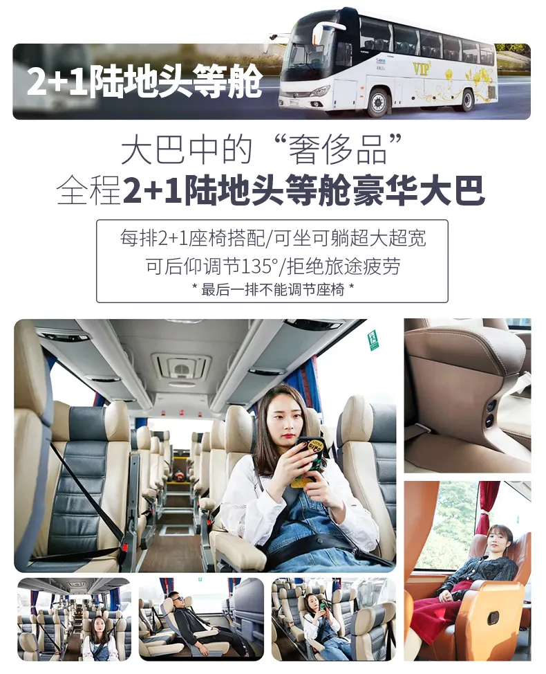 0838a931b288e66ba12965450a3aef2b-sz_1617294-1 0838a931b288e66ba12965450a3aef2b-sz_1617294-1