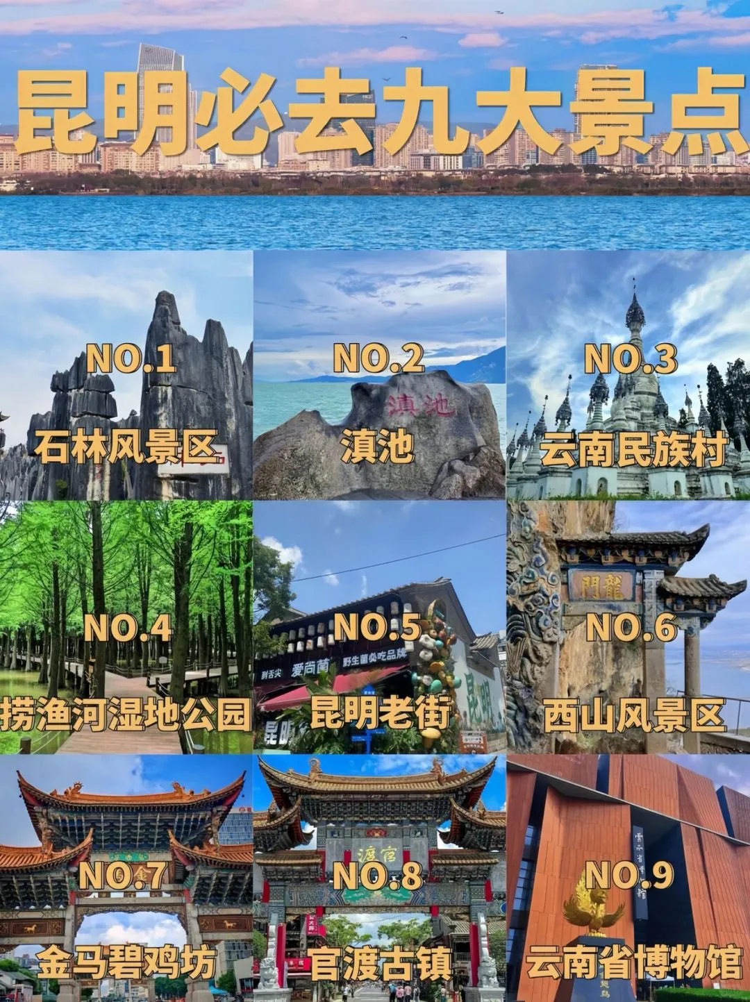 08632b4347266c9dc1929a5fded8d1cc-sz_2967331 08632b4347266c9dc1929a5fded8d1cc-sz_2967331