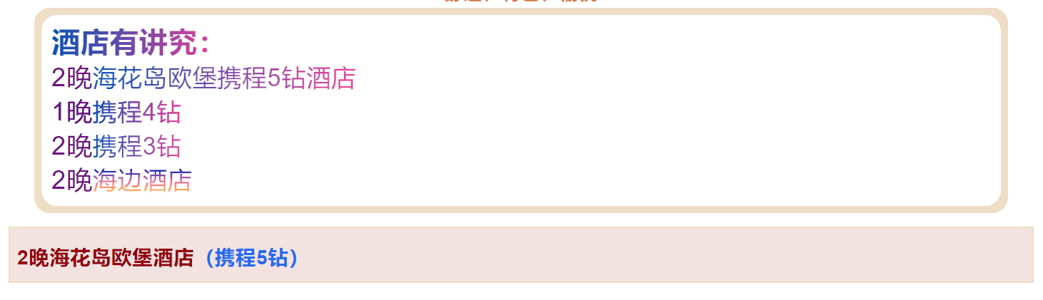 0f2bc585e62c7e9acbada70c93a9dca8