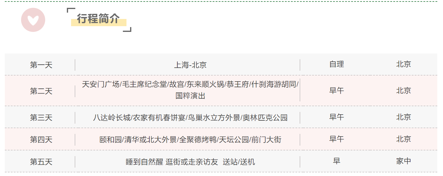 0f761f66e1cf45069d86185cb61959a8