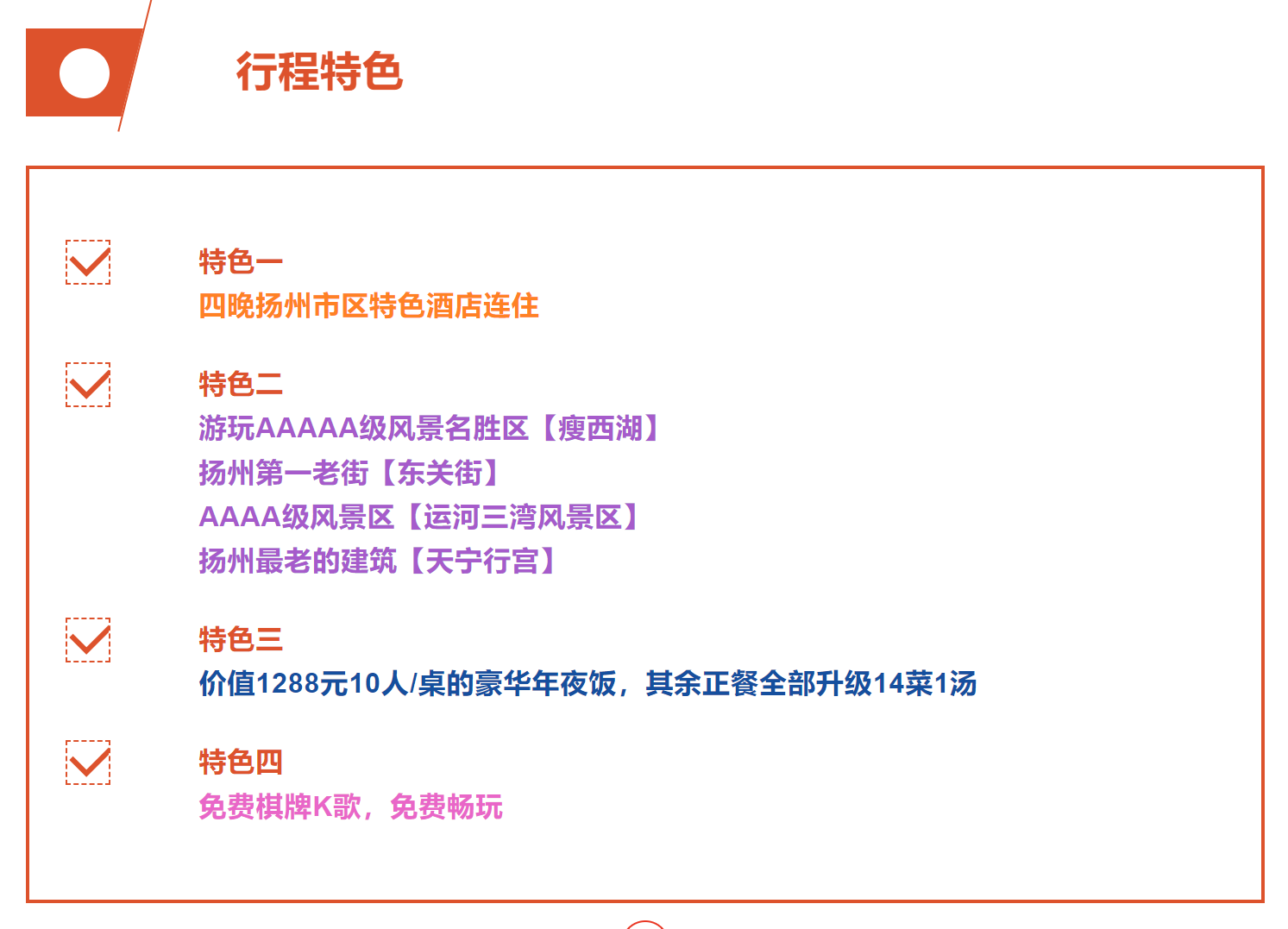 0fc7720fcc303a6649ffa4dd56aa0880