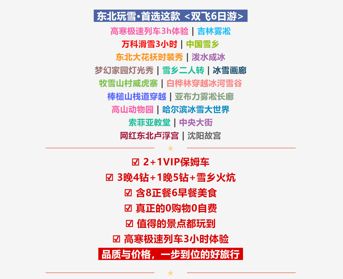 117913bec18fbf576f39eae0e38725db