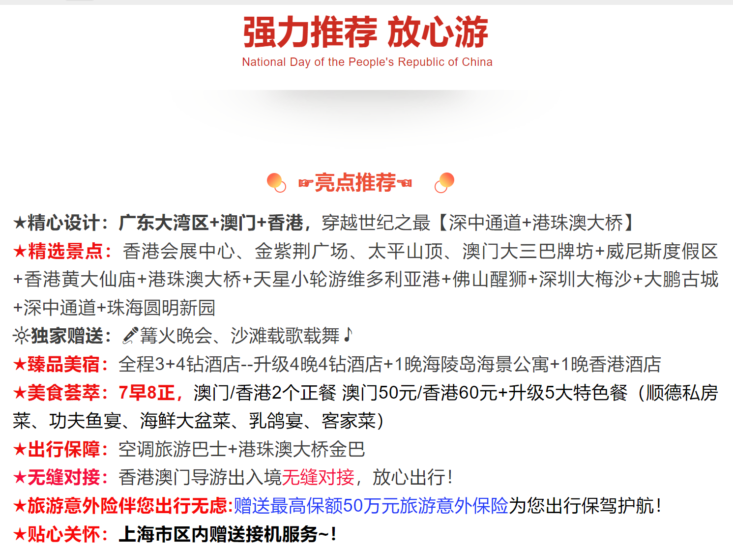 12c5e8dc3f961b98e20e2a107c9296f8 12c5e8dc3f961b98e20e2a107c9296f8