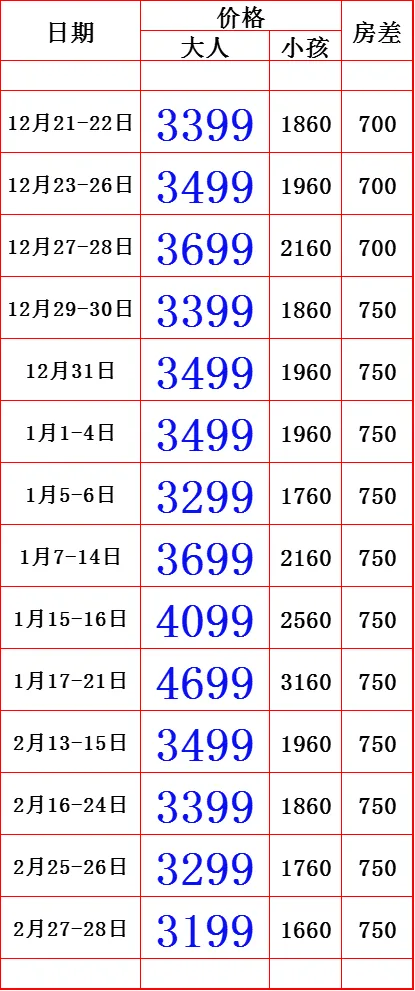 1401e9acb0c1388b535917635016d1da-sz_46948 1401e9acb0c1388b535917635016d1da-sz_46948