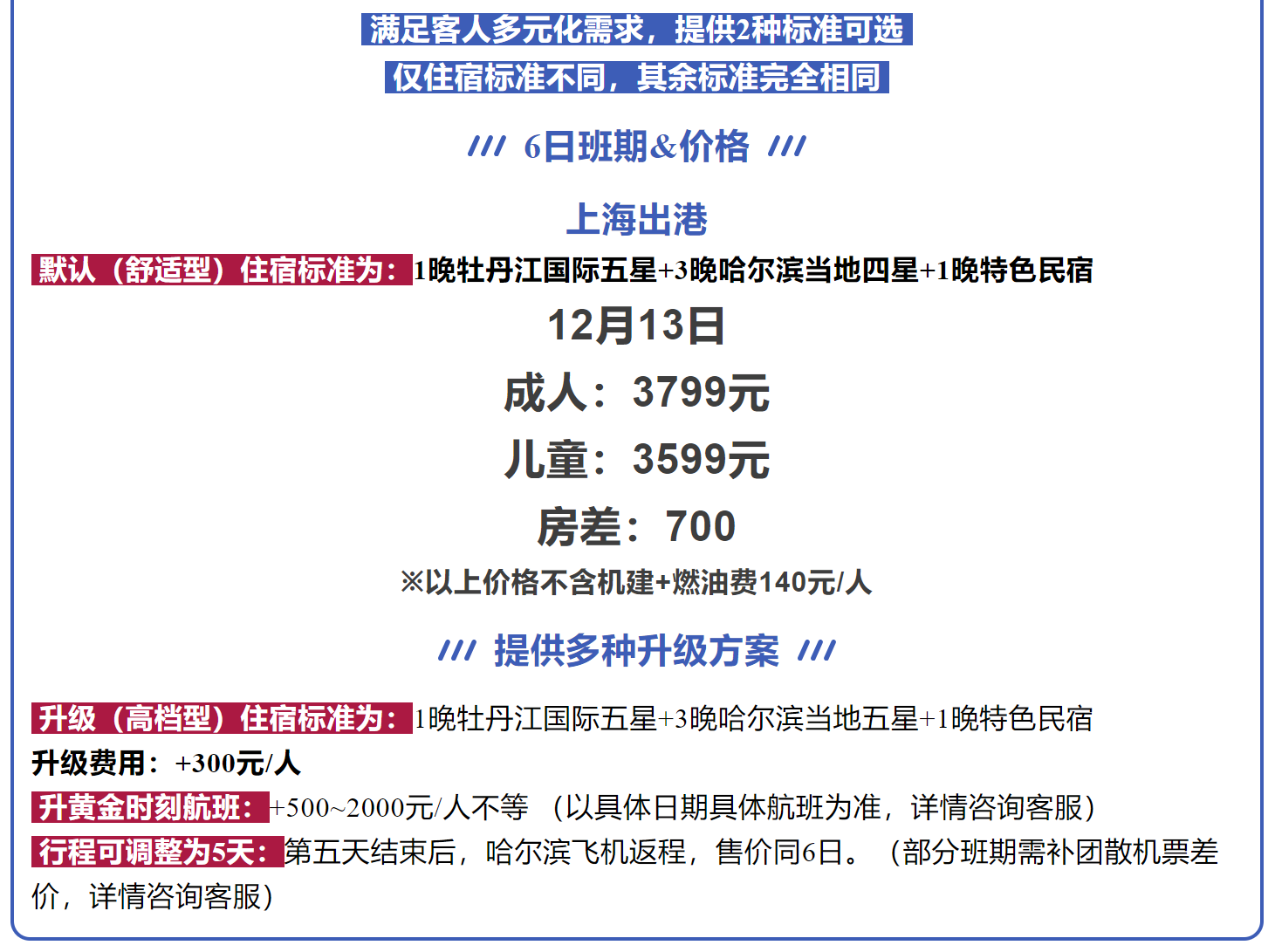 16ba4822760641d3522c701a6e5d7bd7