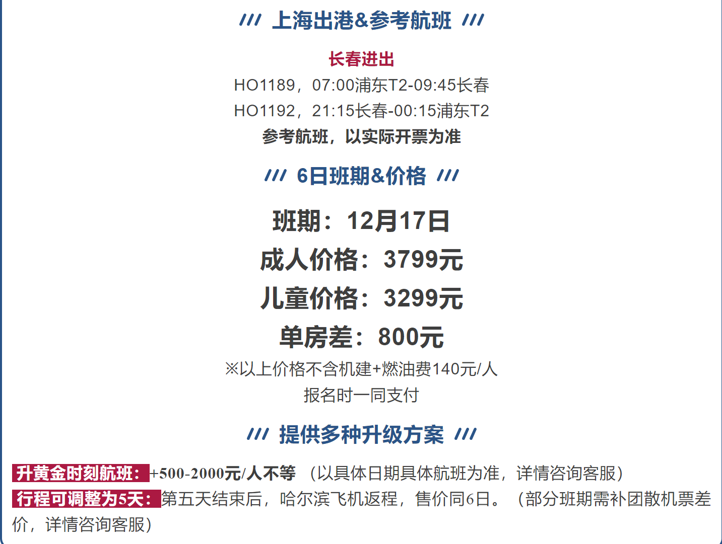 174cbbf32d319b03098f603012a45f09