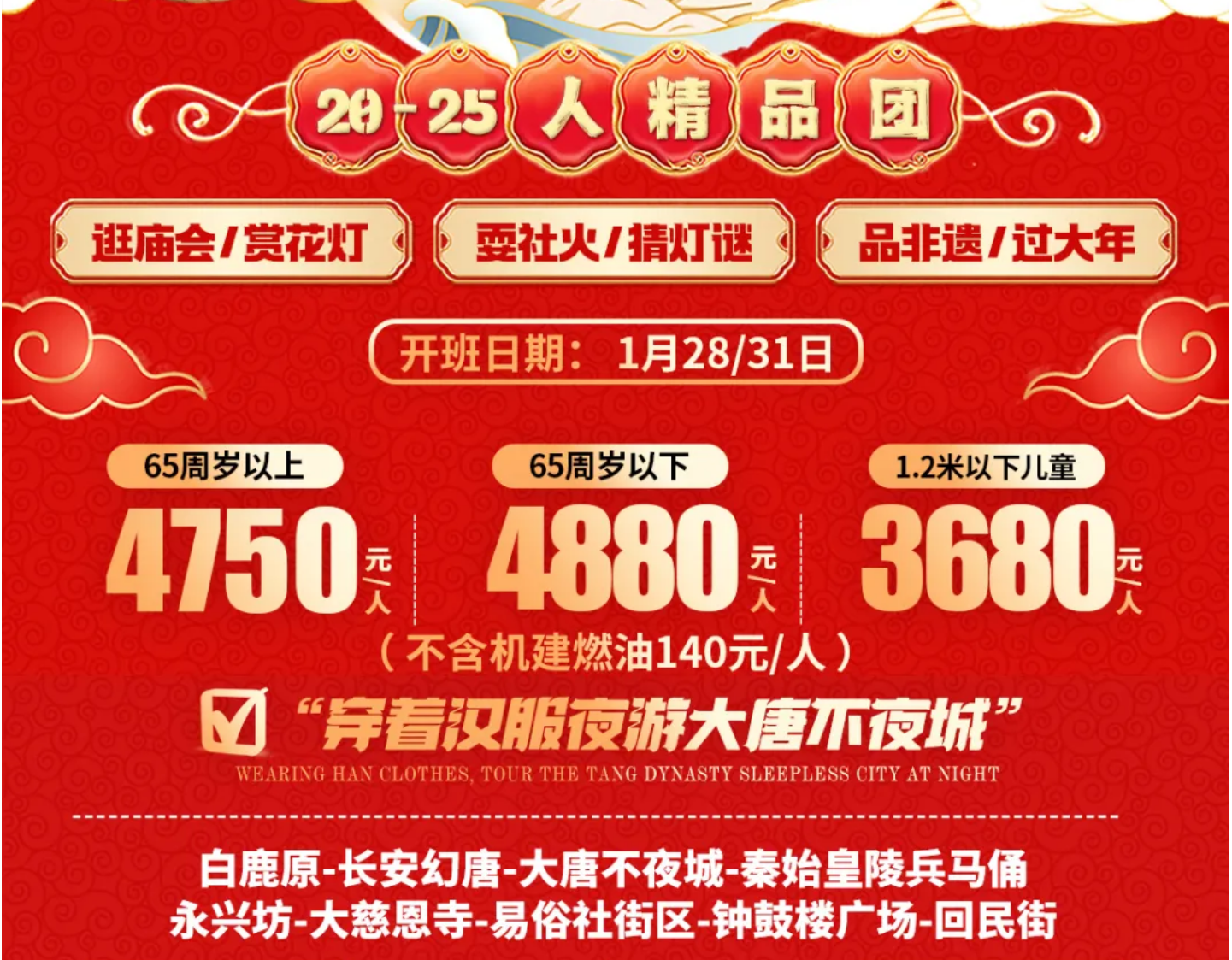182989f364276da4257a280c92a1922e 182989f364276da4257a280c92a1922e