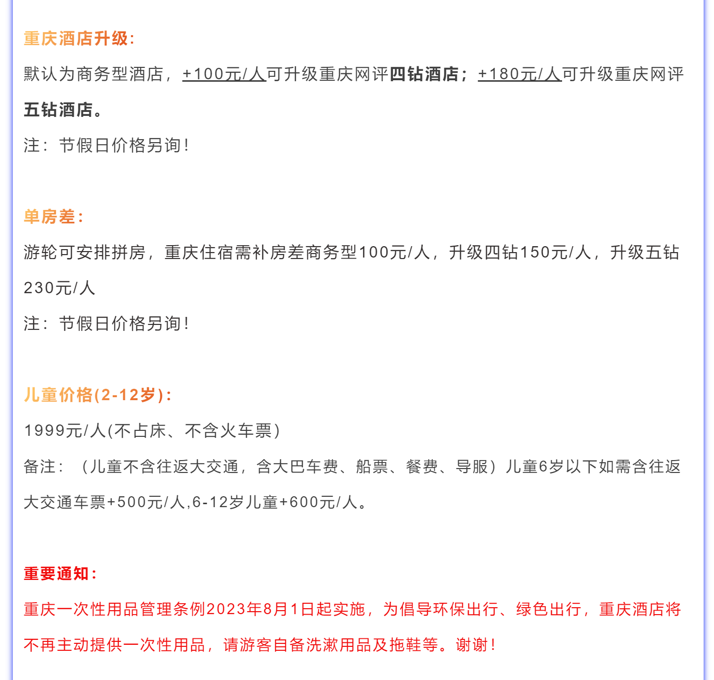 1b7b3440cd174eeeb2b4b10bdd12a793