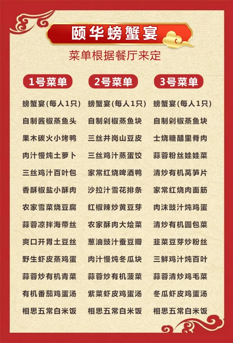 1c826bf48044cd9b7e6abfcdffc1feec-sz_1022563 1c826bf48044cd9b7e6abfcdffc1feec-sz_1022563