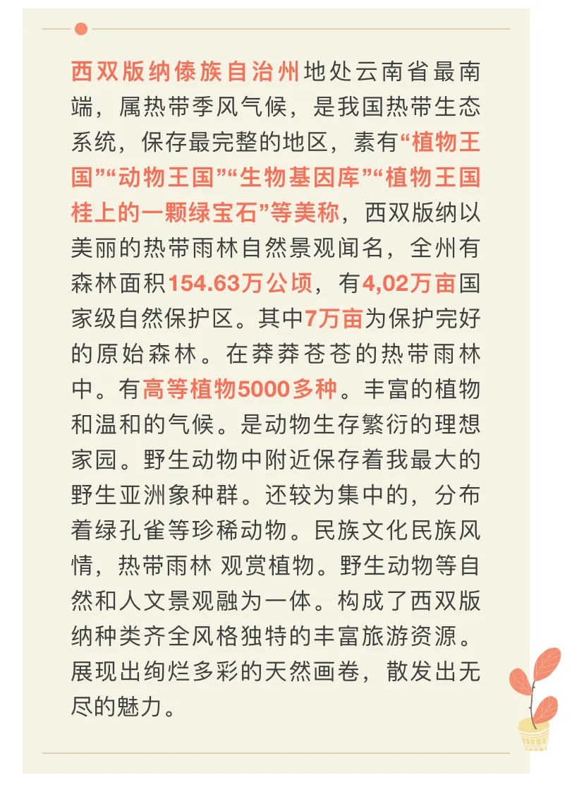 1de1bd1bfdfe713a4b243b012c289d30-sz_660059 1de1bd1bfdfe713a4b243b012c289d30-sz_660059